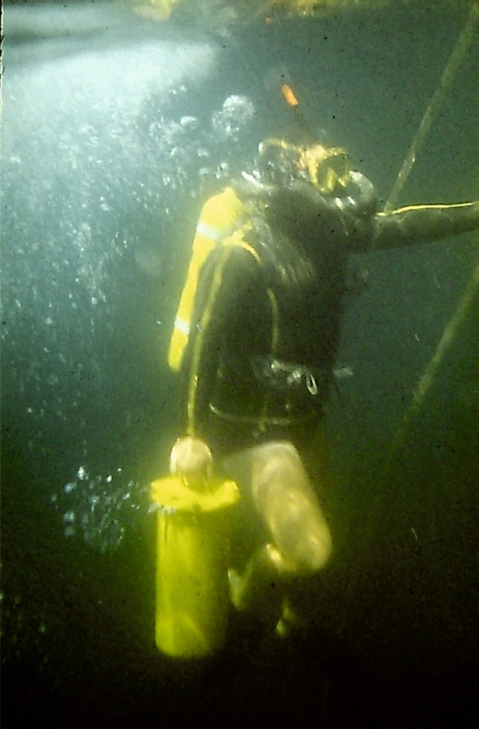 Подводная лаборатория «Черномор»