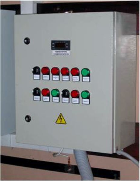 Система кондиционирования. Шкаф управления холодильным агрегатом